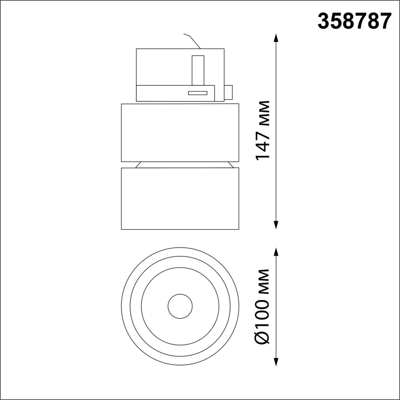 Трехфазный трековый светодиодный светильник NOVOTECH PORT GRODA черный LED*1 25W