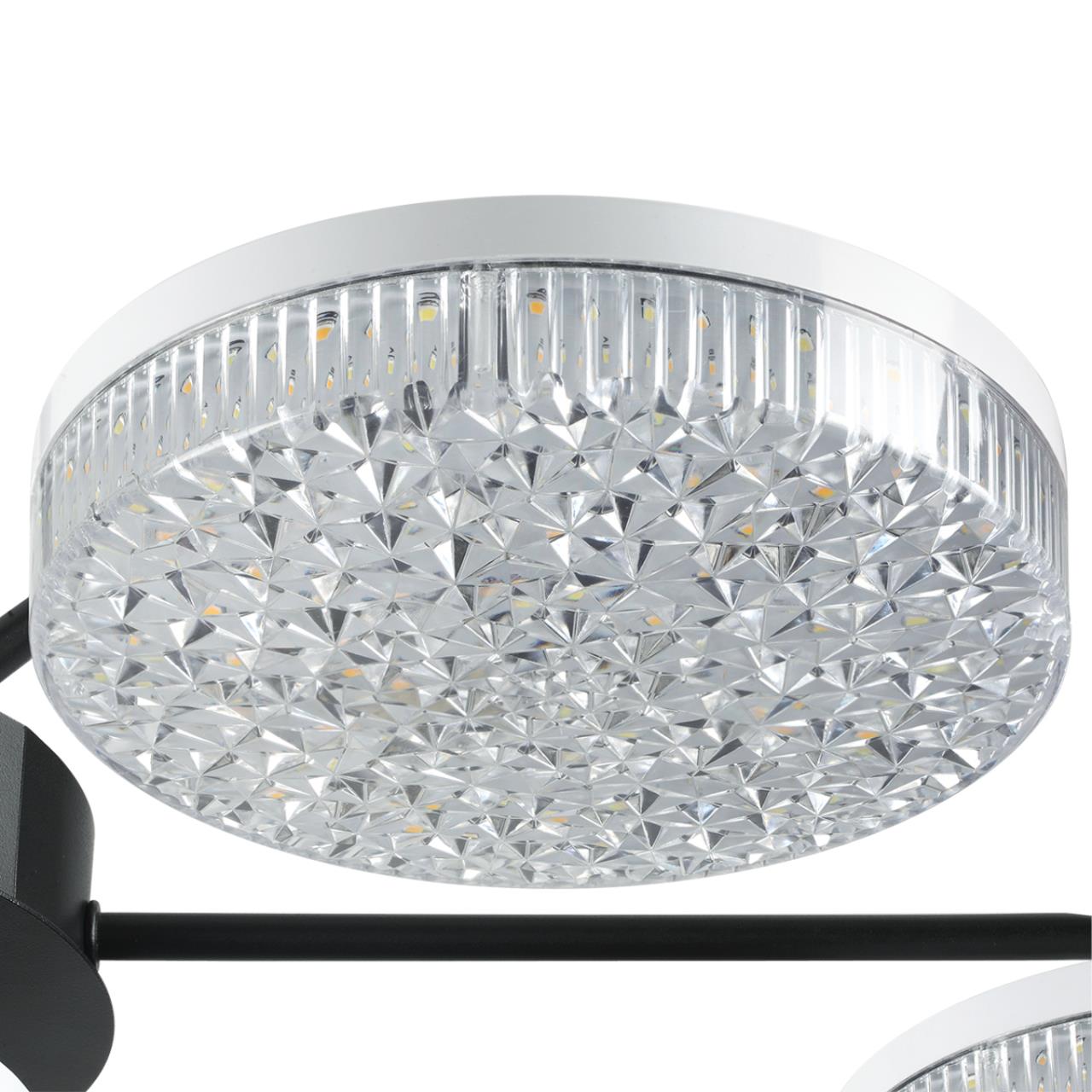 Люстра потолочная LUMION LEDIO DIDANA черный LED*1 90W
