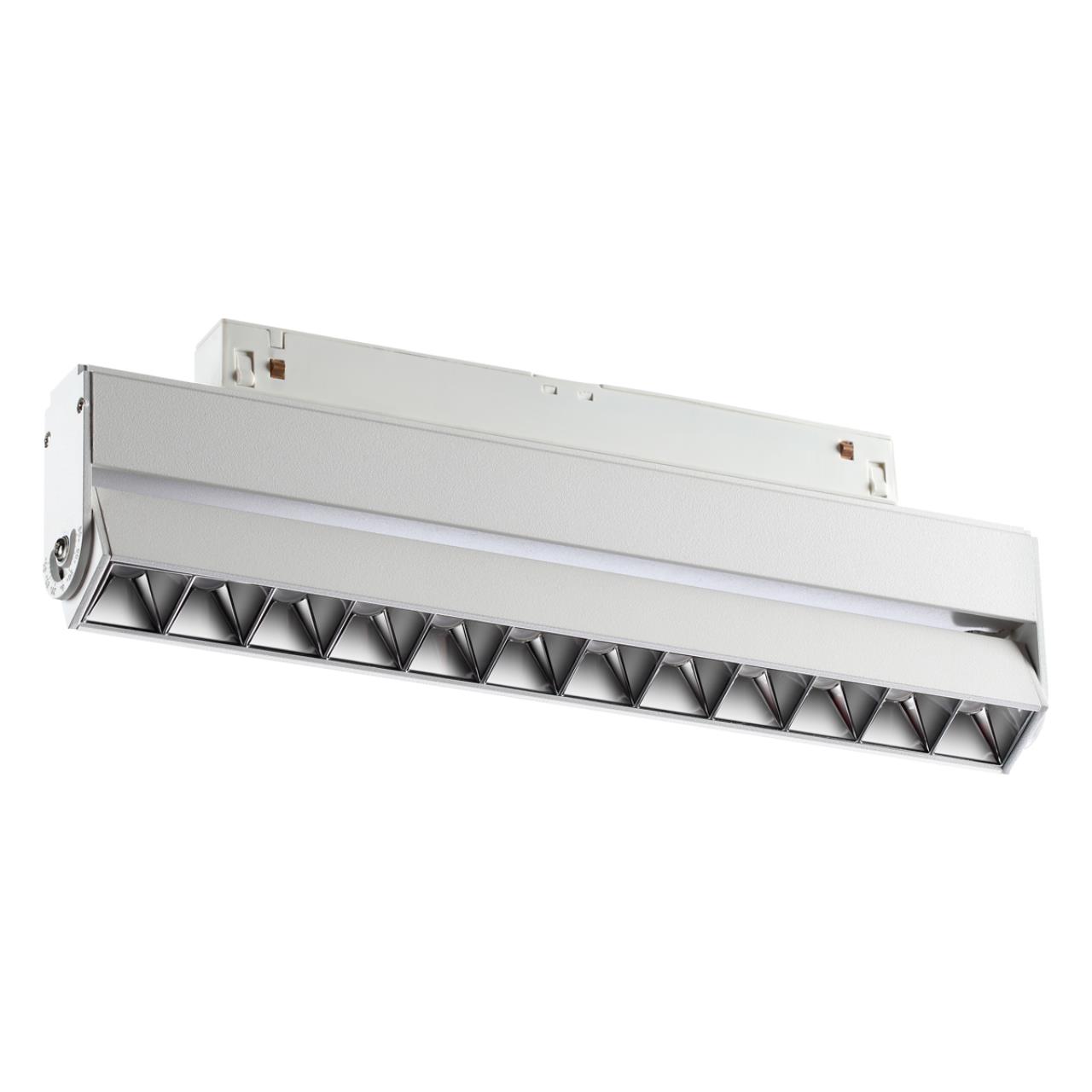 Трековый светильник для низковольного шинопровода NOVOTECH SHINO FLUM белый LED*1 12W 4000К