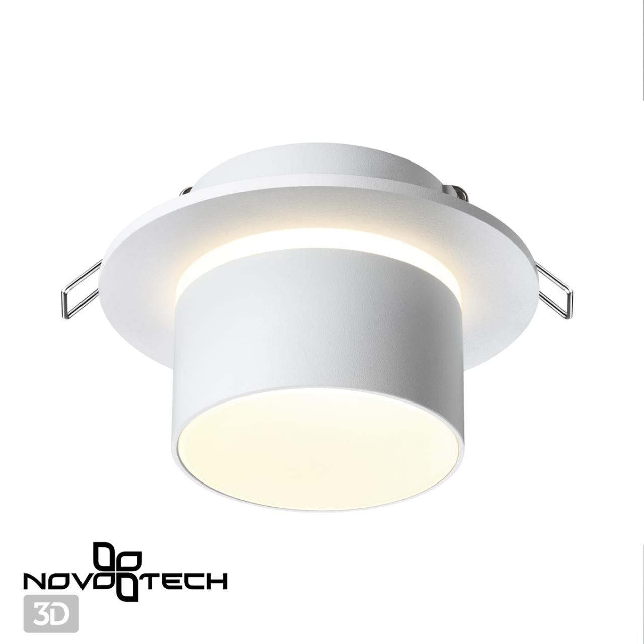 Светильник встраиваемый NOVOTECH SPOT LIRIO белый GU10*1 10W 98 мм