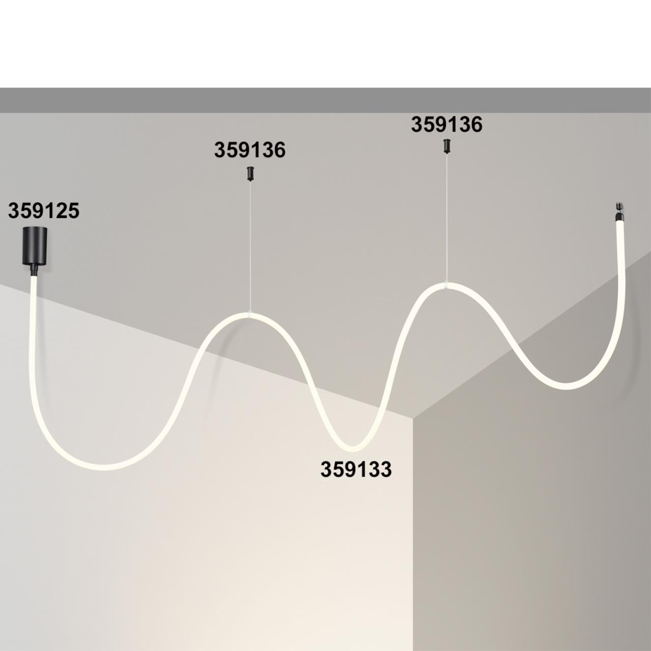 База для накладного монтажа светильников 359128-359133 NOVOTECH KONST RAMO черный LED 15-40W