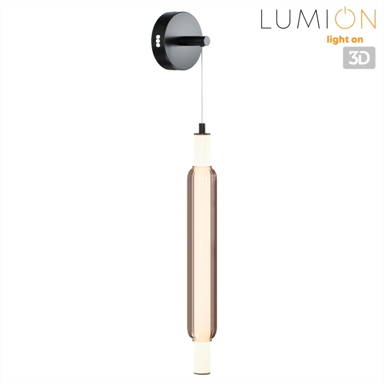 Бра LUMION LEDIO TRENDY черный