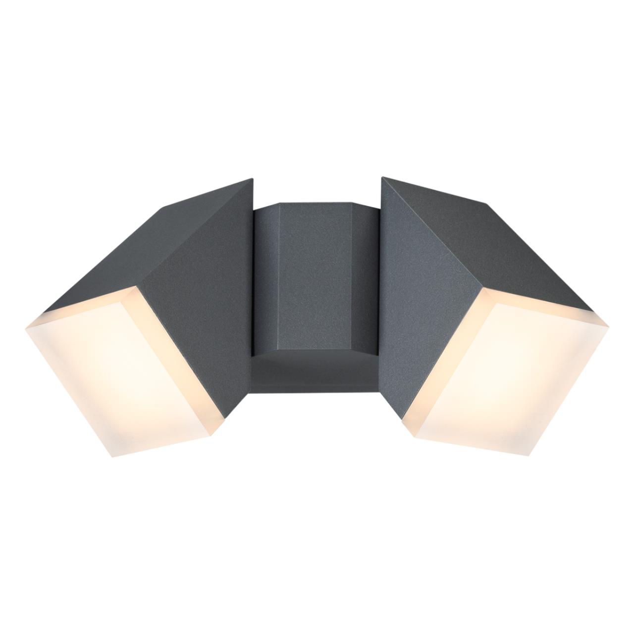 Уличный фасадный светильник NOVOTECH STREET KAIMAS серый, черный LED*2 12W