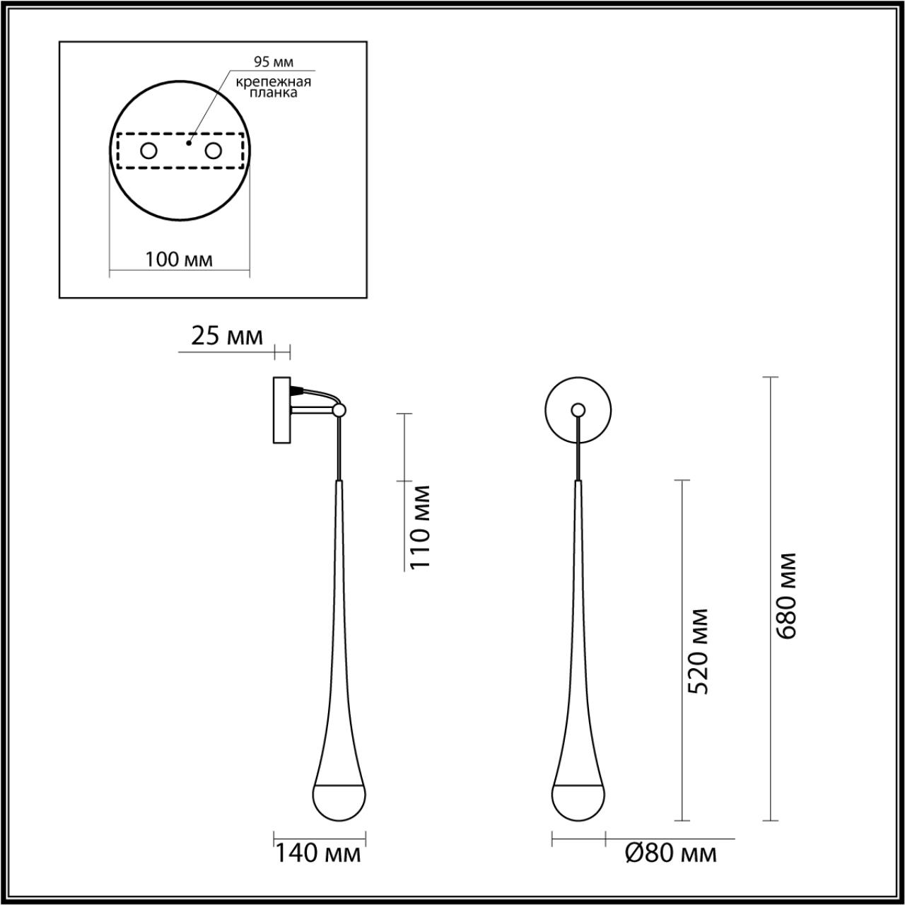 Настенный светильник ODEON LIGHT L-VISION GOTA золотой