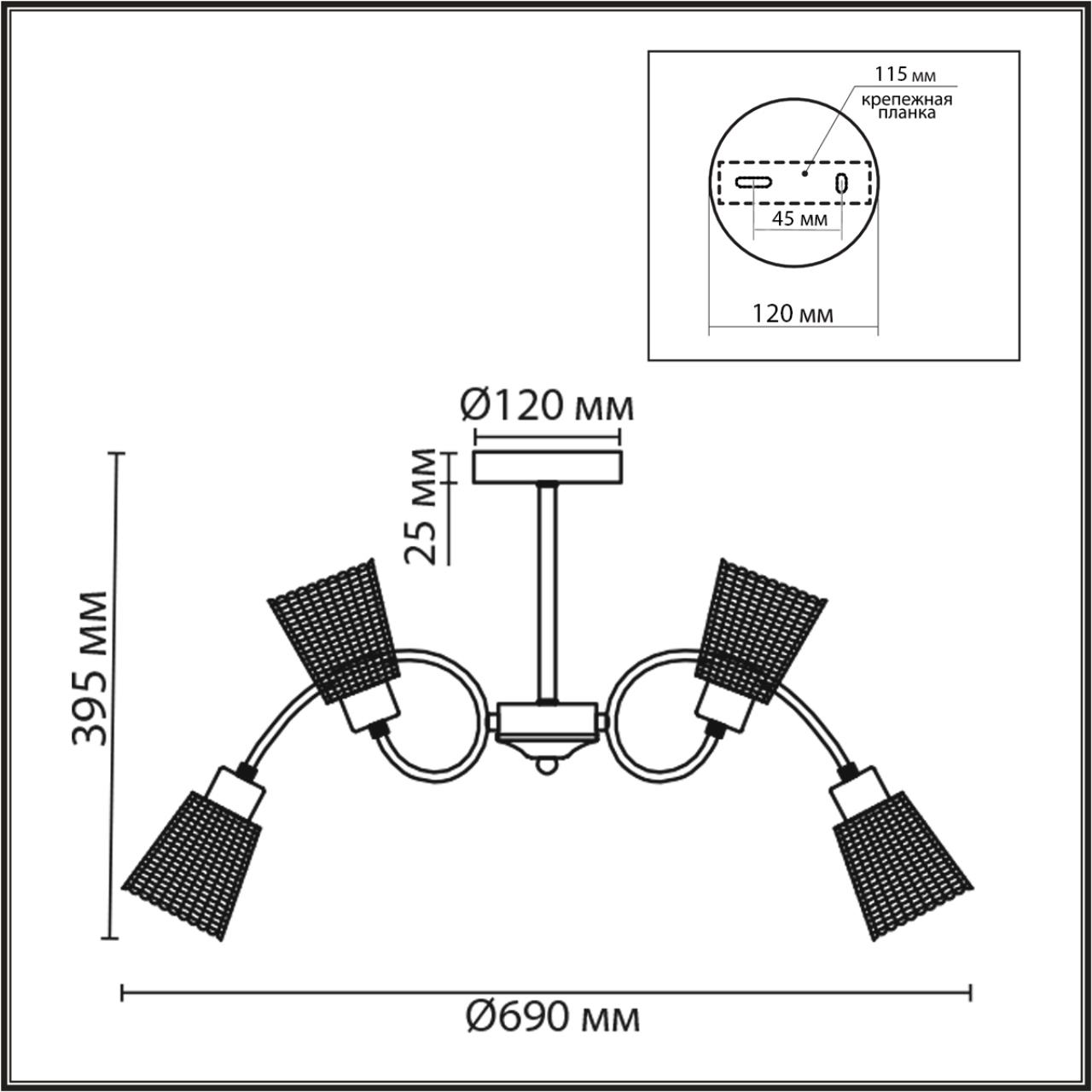 Светильник потолочный LUMION COMFI IMANA медный E14*8 10W