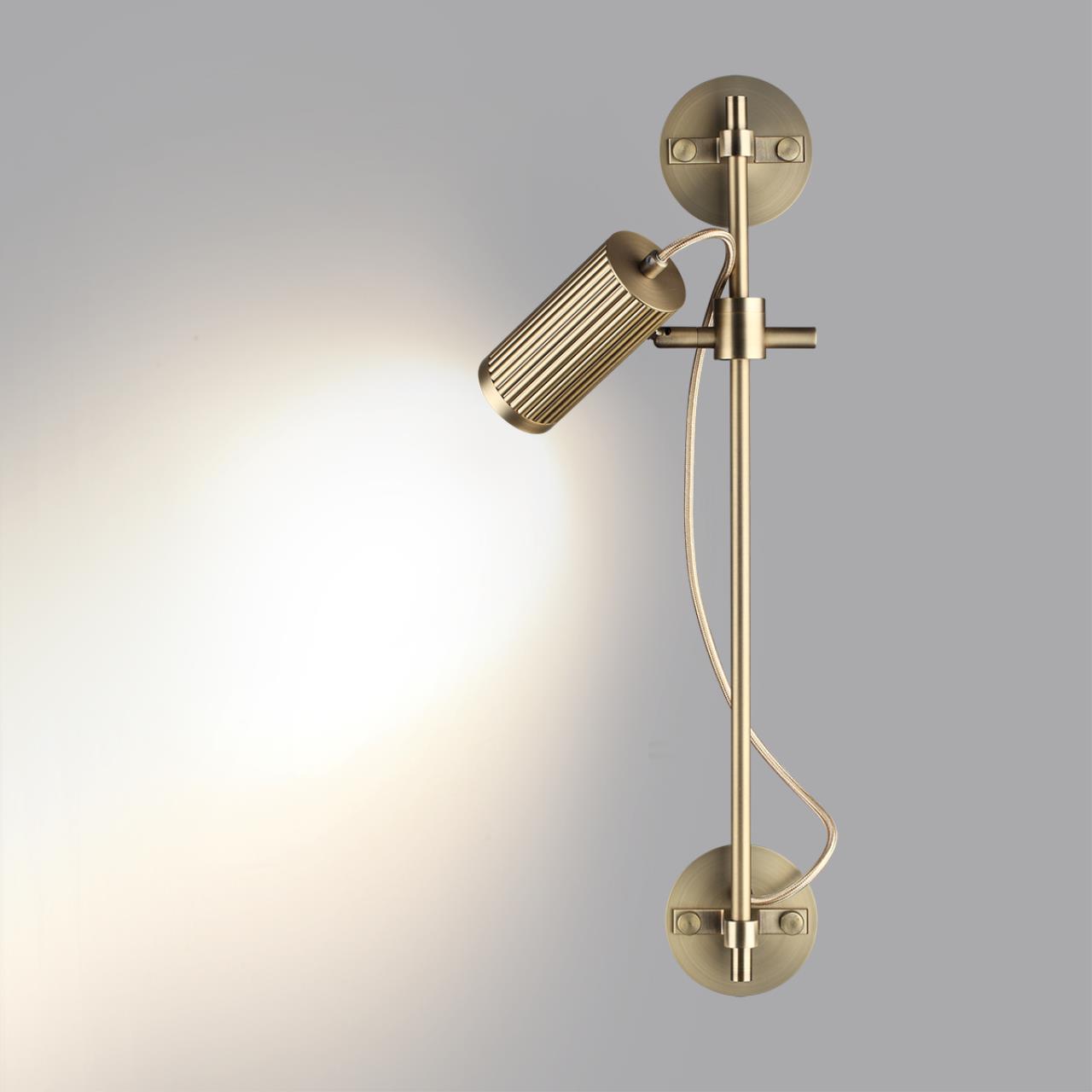 Настенный светильник ODEON LIGHT HIGHTECH MANCHESTER бронзовый GU10*1 10W  на штанге