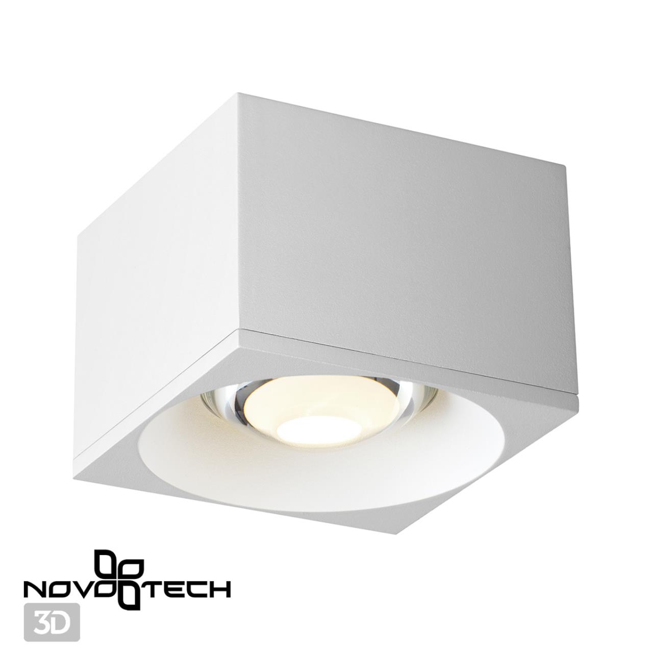 Светильник накладной светодиодный NOVOTECH OVER PATERA белый LED 12W 4000К