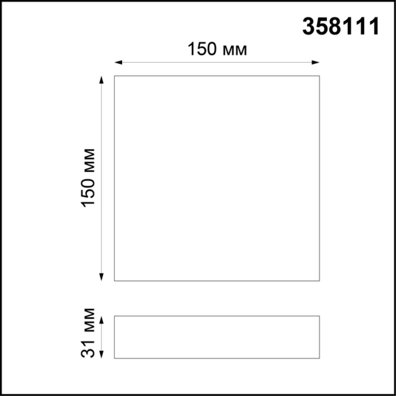Настенно-потолочный накладной светодиодный  светильник NOVOTECH OVER ORNATE белый LED*1 16W 4000К квадрат