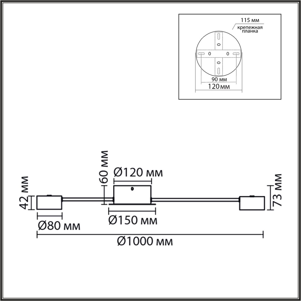 Люстра LUMION COMFI TORINA белый GX53*12 10W