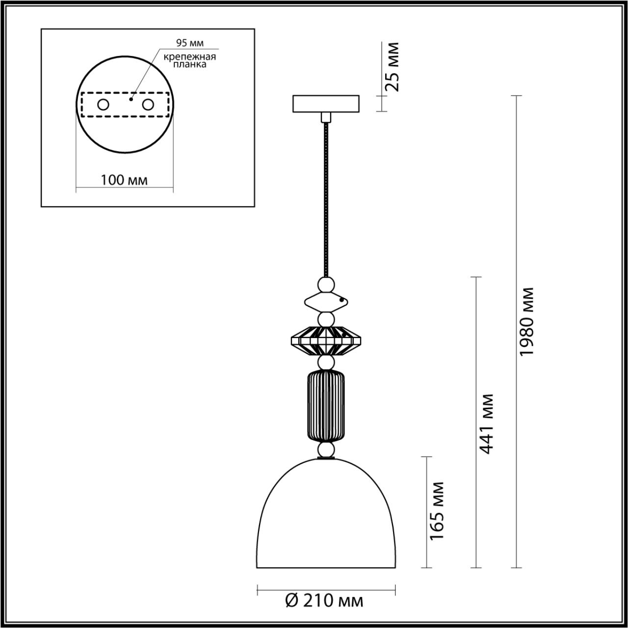 Подвес ODEON LIGHT EXCLUSIVE CLASSIC CANDY золотой E14*1 10W  белый.