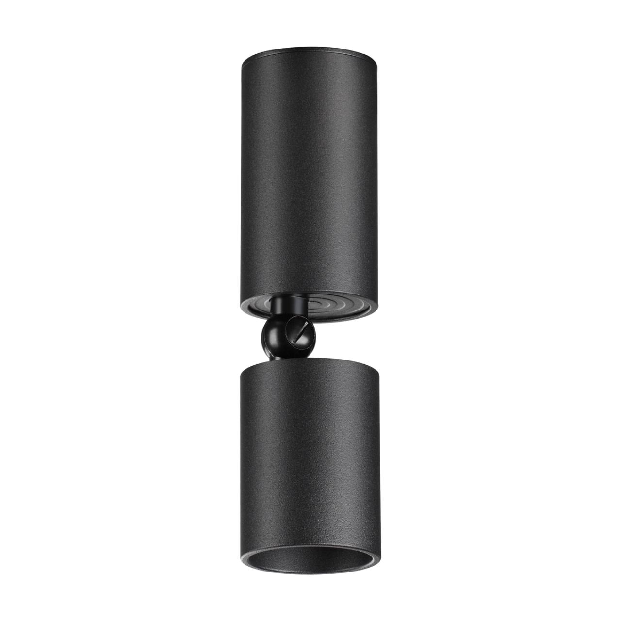 Светильник накладной светодиодный NOVOTECH OVER TUBO черный LED*1 5W