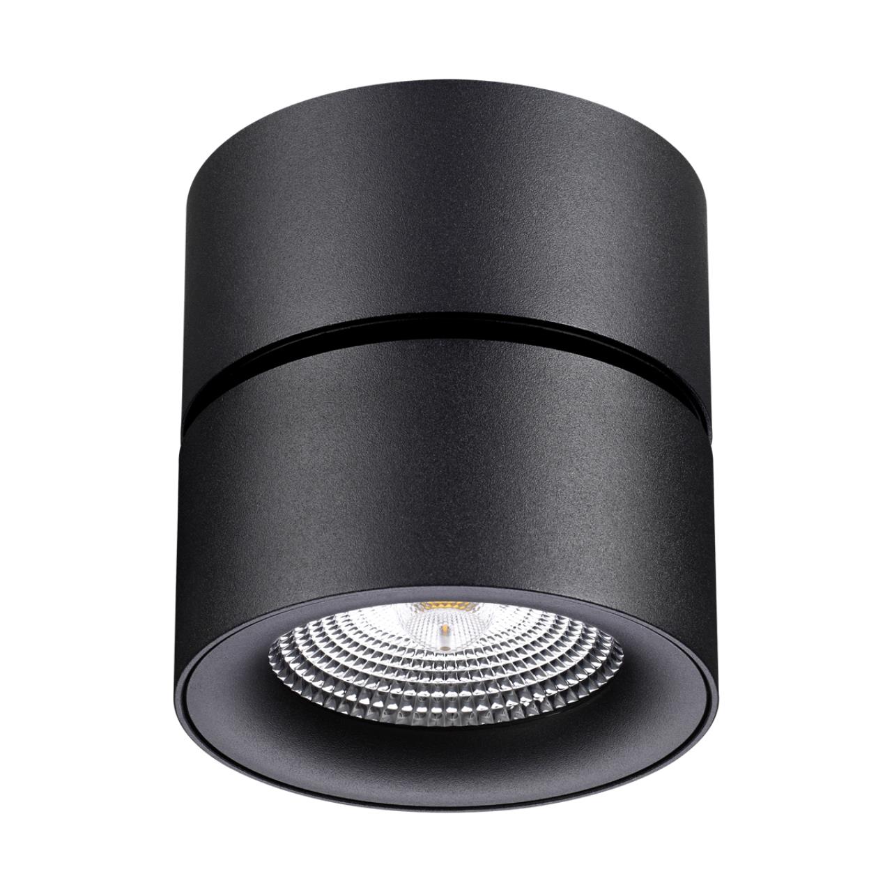 Светильник накладной светодиодный NOVOTECH OVER GRODA черный LED 25W