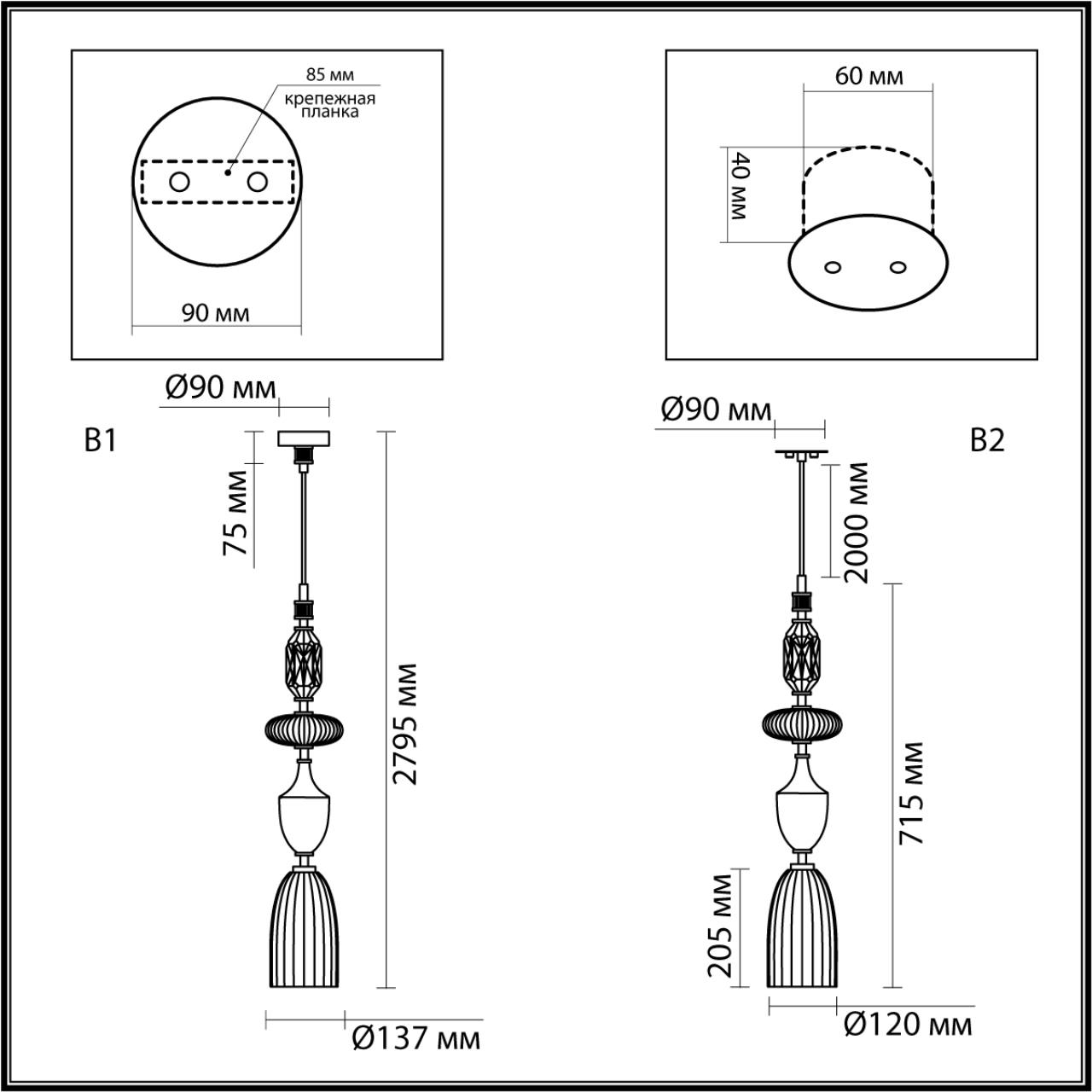 Подвес ODEON LIGHT EXCLUSIVE MODERN TERRA античная бронза, латунь E14*1 10W плафон 120 мм