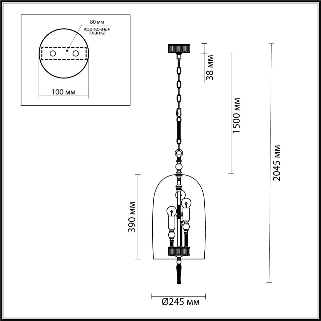 Подвес ODEON LIGHT EXCLUSIVE NEO BELL бронзовый E14*3 10W