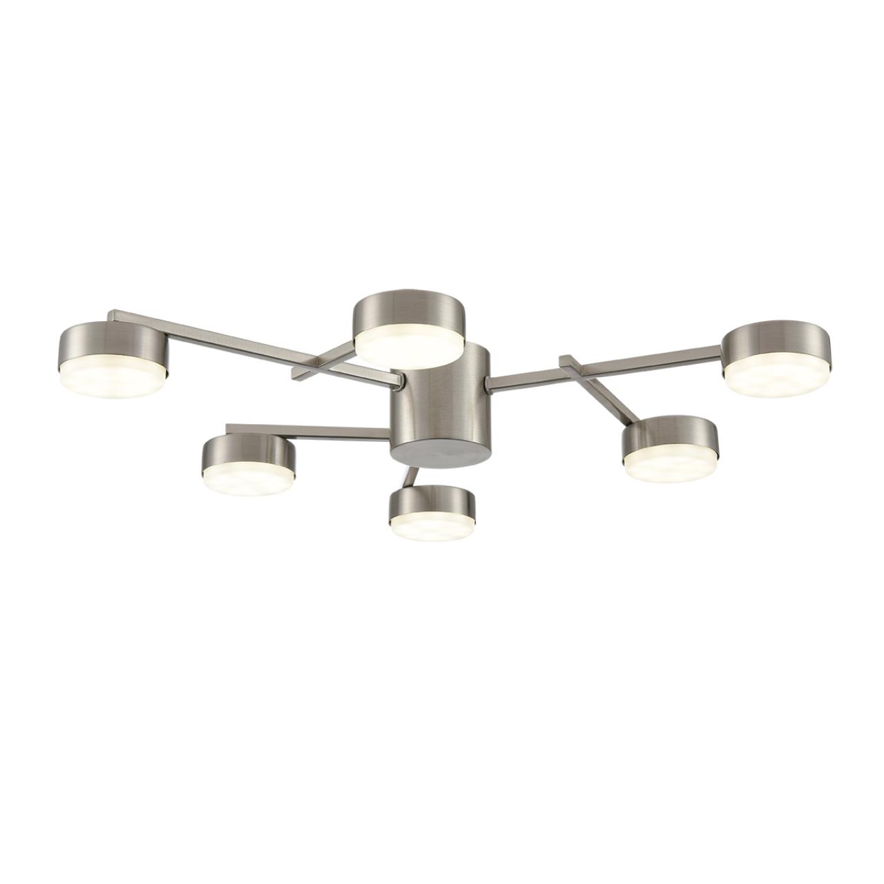 Люстра потолочная LUMION COMFI DABRA никель GX53*6 10W