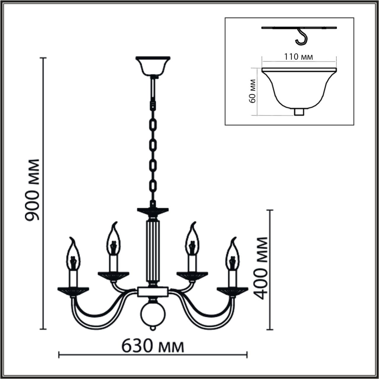 Люстра LUMION CLASSI INCANTO хром E14*10 10W