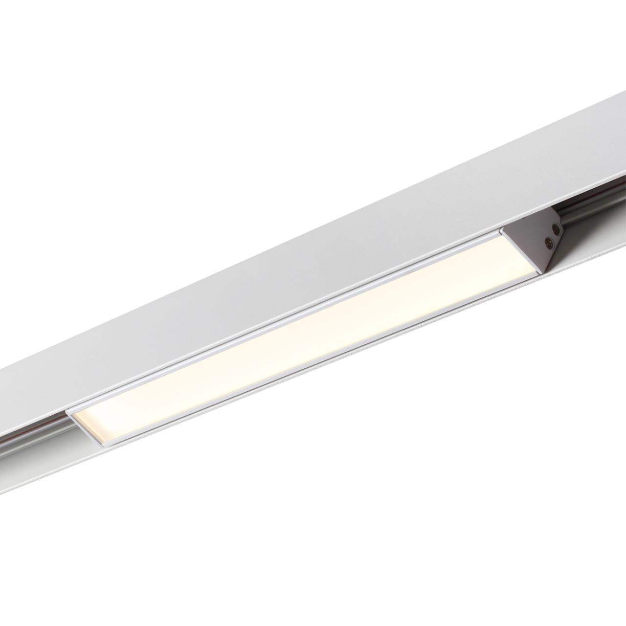 Трековый светильник для низковольного шинопровода NOVOTECH SHINO FLUM белый LED*1 12W 4000К опал