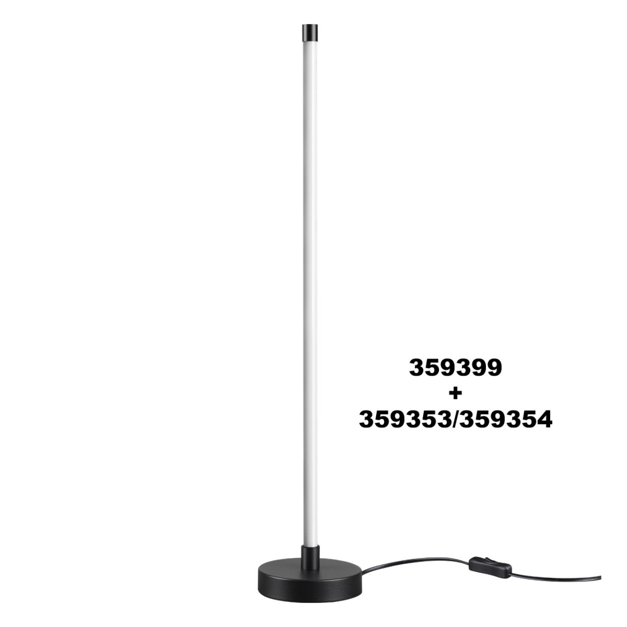 Светильник линейный светодиодный NOVOTECH KONST VITZ черный LED*1 10W 3000К