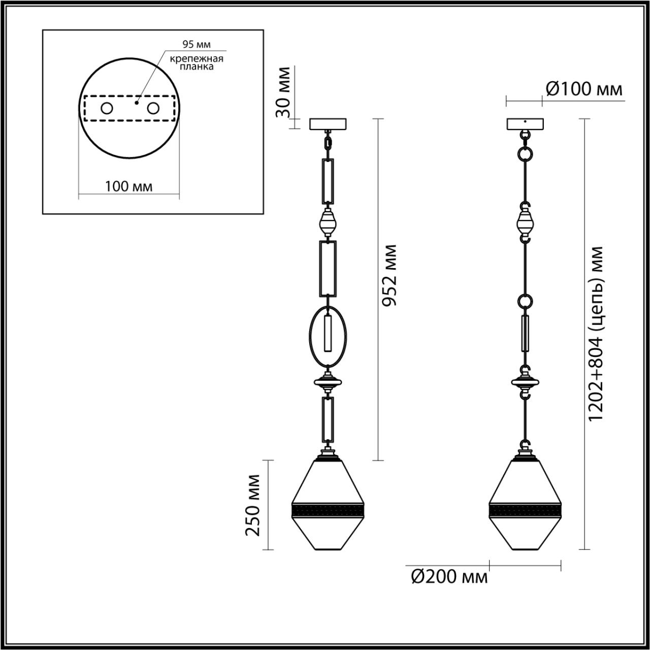 Подвес ODEON LIGHT EXCLUSIVE PENDANT KREMA латунь G9*1 10W плафон 200 мм