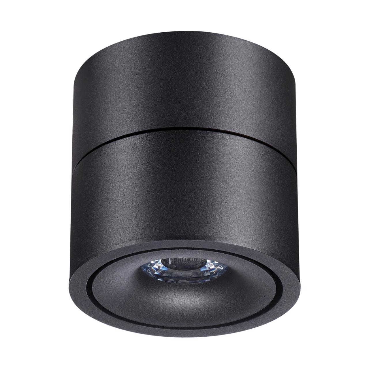 Светильник накладной светодиодный NOVOTECH OVER GRODA черный LED 15W