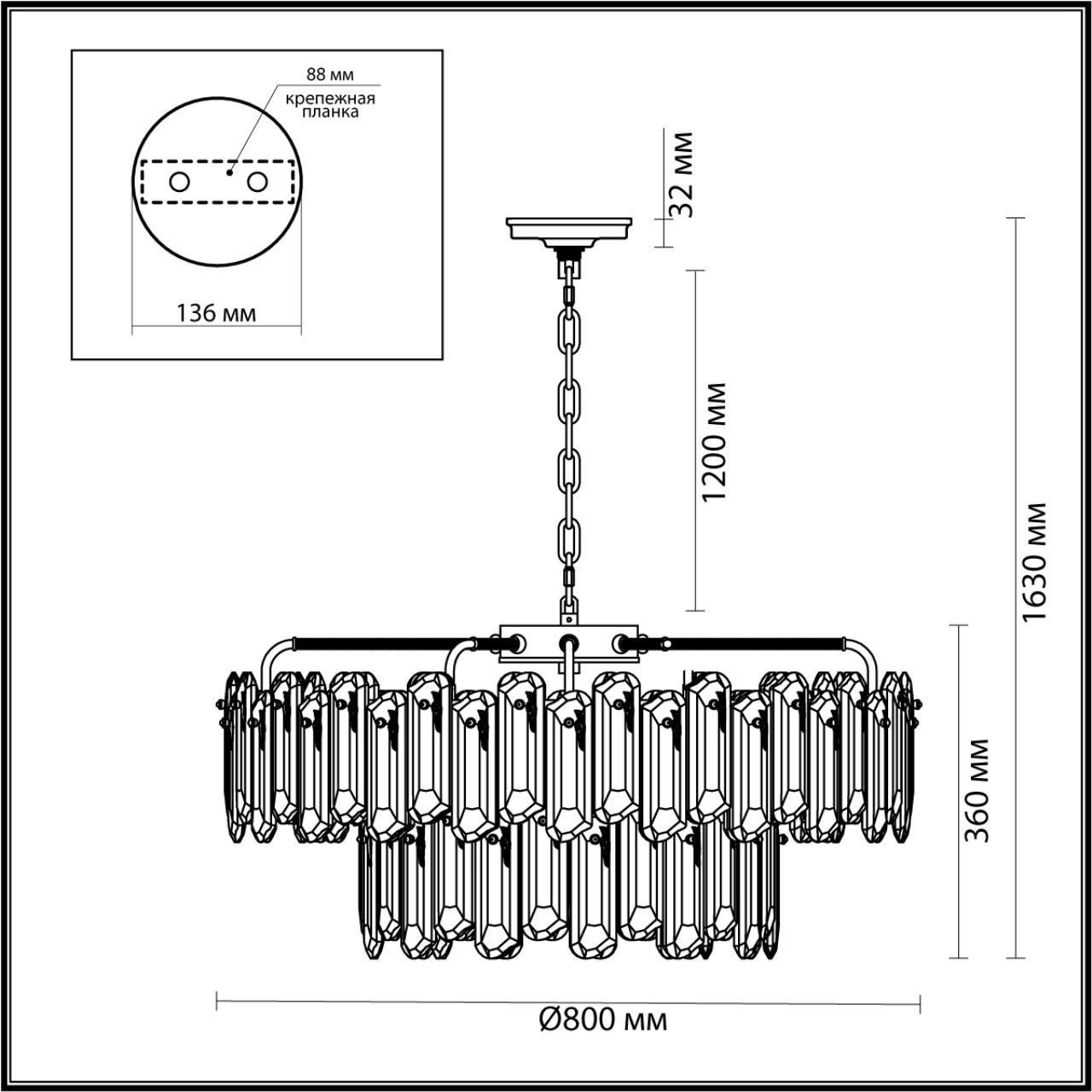 Люстра ODEON LIGHT HALL BULLON золотой E14*22 10W