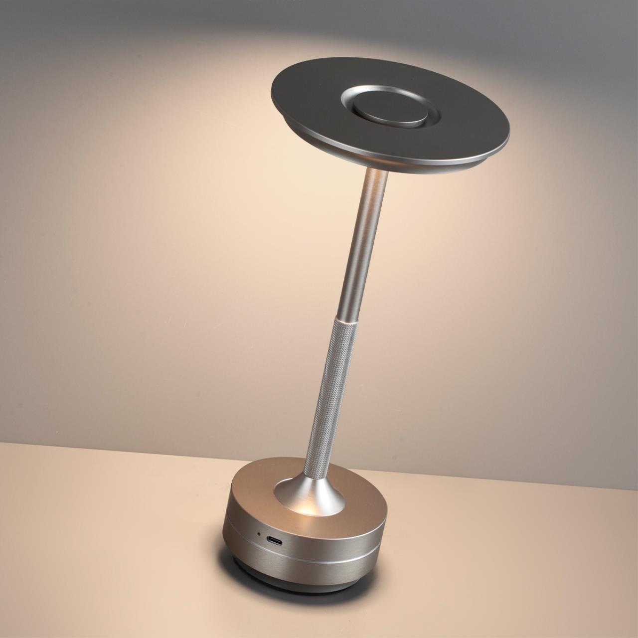 Настольная лампа ODEON LIGHT L-VISION TET-A-TET никель