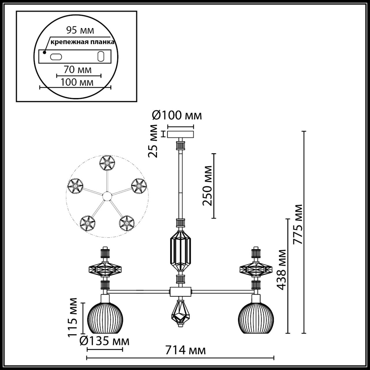 Люстра ODEON LIGHT EXCLUSIVE MODERN TERRA античная бронза, латунь E14*5 10W