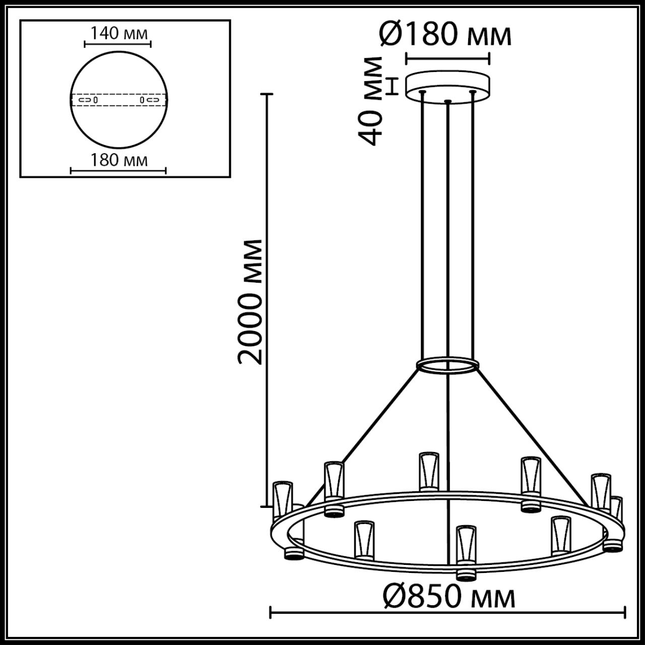 Подвесные светильники ODEON LIGHT HIGHTECH DEFANCE черный, серый LED*8 45W 3000К