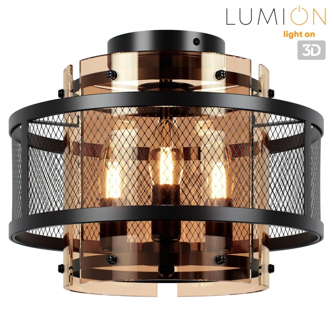 Люстра потолочная LUMION MODERNI ZARINA черный E14*3 10W