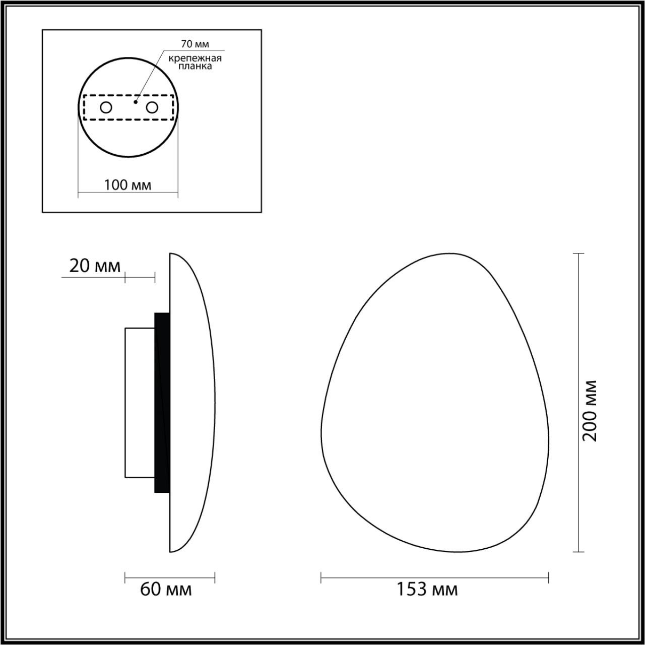 Настенный светильник ODEON LIGHT L-VISION TRAVERTINO бежевый LED*1 5W