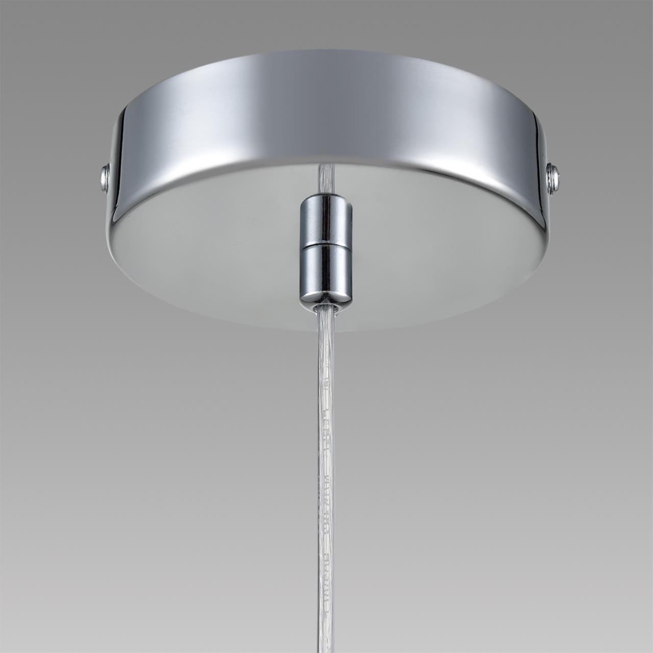 Подвес LUMION COMFI ISHA хром E14*1 10W