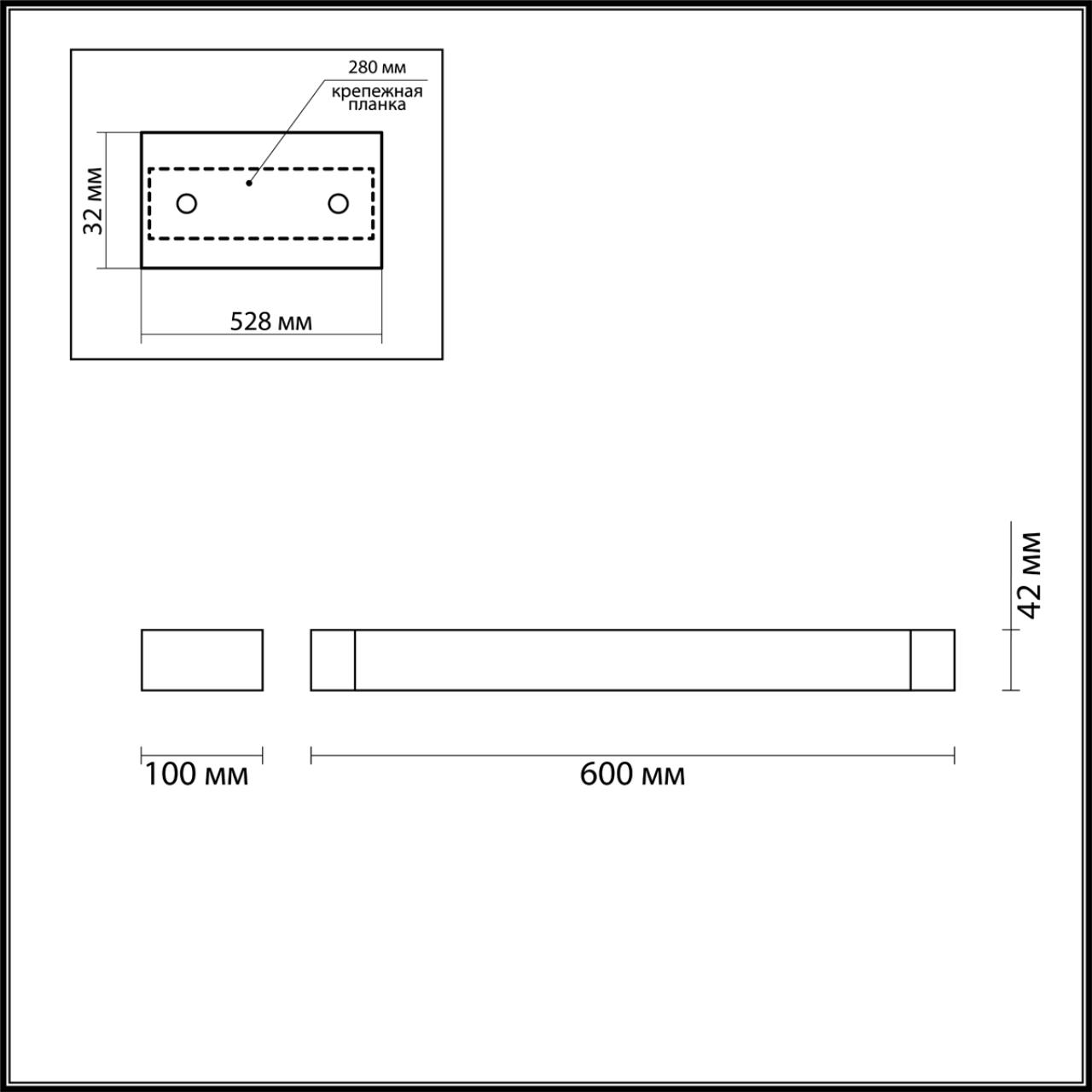 Настенный светильник ODEON LIGHT HIGHTECH ARNO черный LED*1 18W