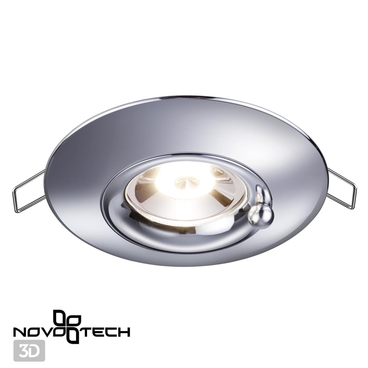 Светильник встраиваемый влагозащищенный NOVOTECH SPOT WATER хром GU10*1 10W