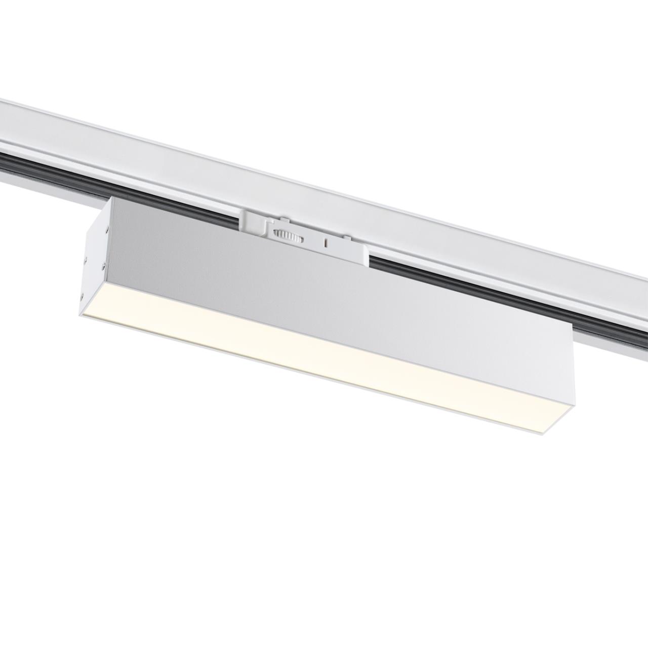 Светильник трехфазный трековый светодиодный NOVOTECH PORT ITER белый LED*1 18W 4000К