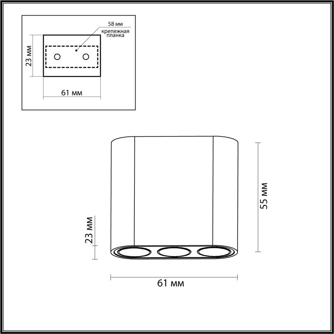 Потолочный ODEON LIGHT HIGHTECH SMALL бронзовый LED*1 5W