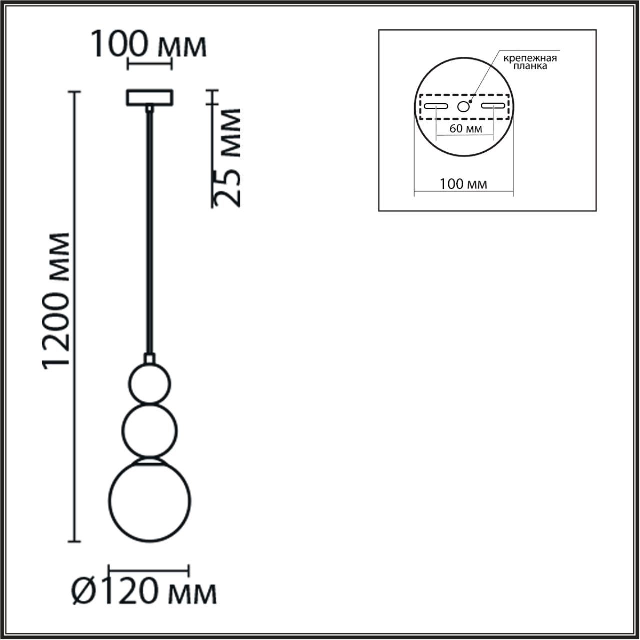 Подвес LUMION SUSPENTIONI BONBONES белый G9*1 10W