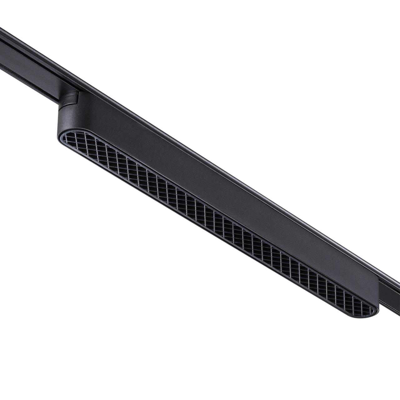 Трековый светильник для низковольтного шинопровода NOVOTECH SHINO SMAL черный LED*1 18W 3000К 330 мм сота