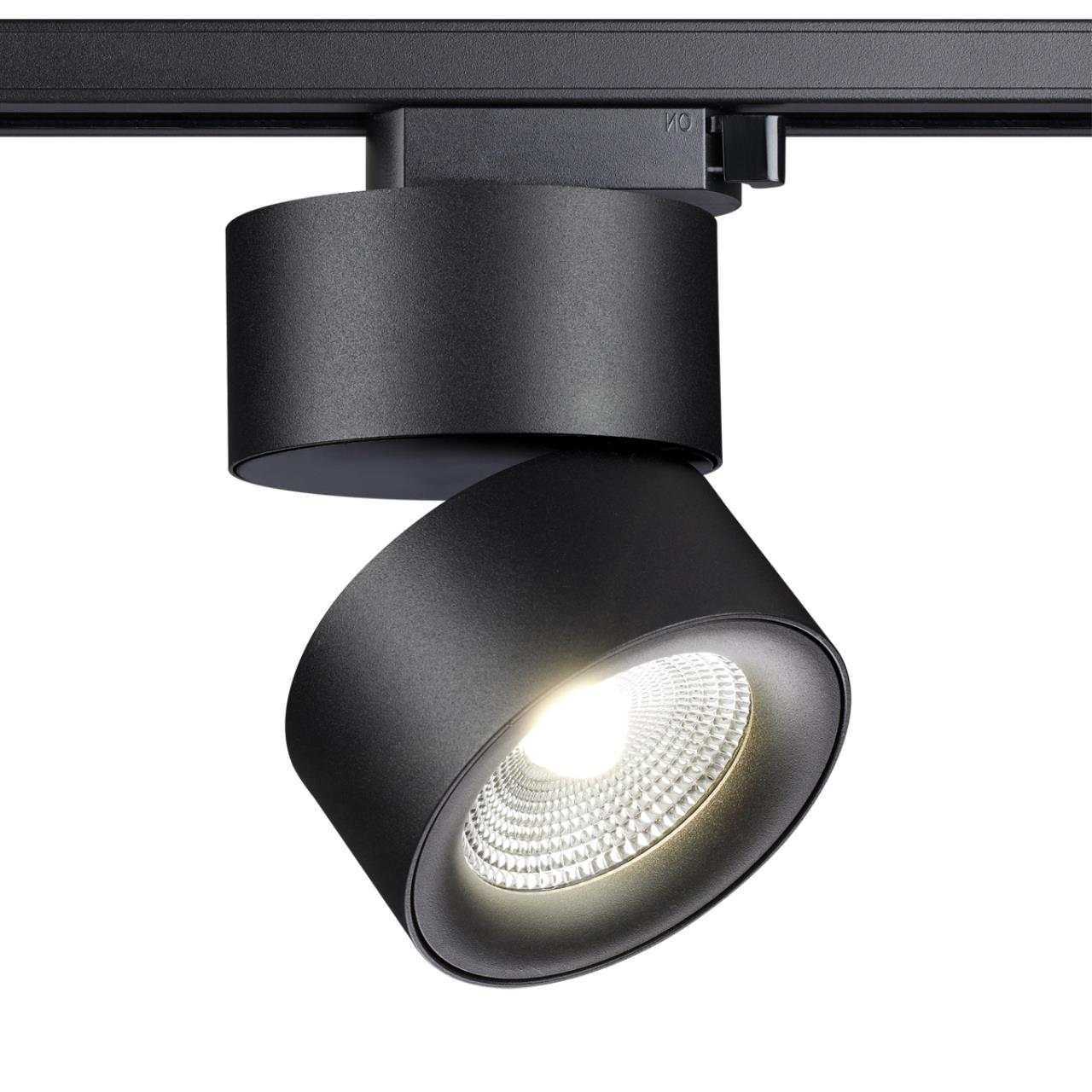 Светильник трековый однофазный трехжильный светодиодный NOVOTECH PORT GRODA черный LED*1 25W