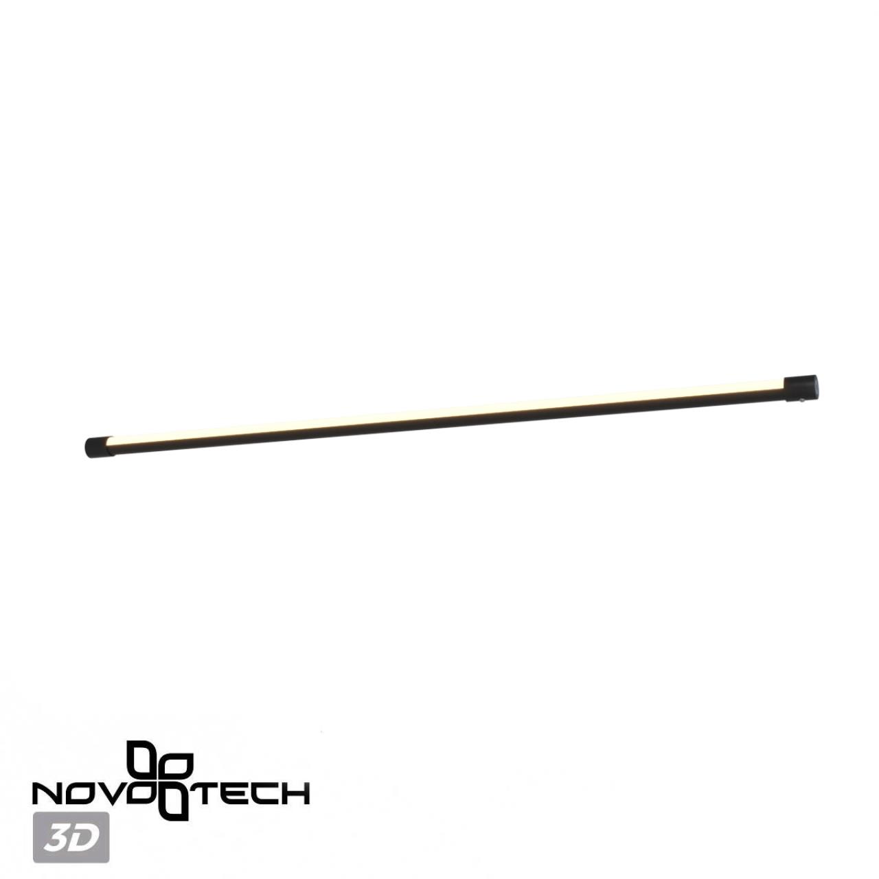 Светильник линейный светодиодный NOVOTECH KONST VITZ черный LED*1 12W 4000К