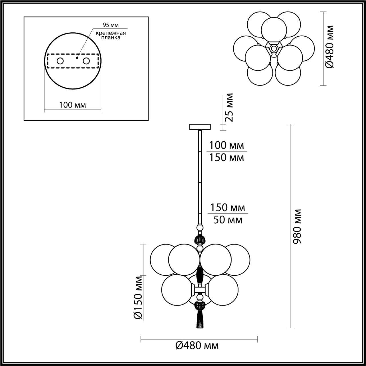 Люстра ODEON LIGHT EXCLUSIVE MODERN Palle золотой E14*9 10W