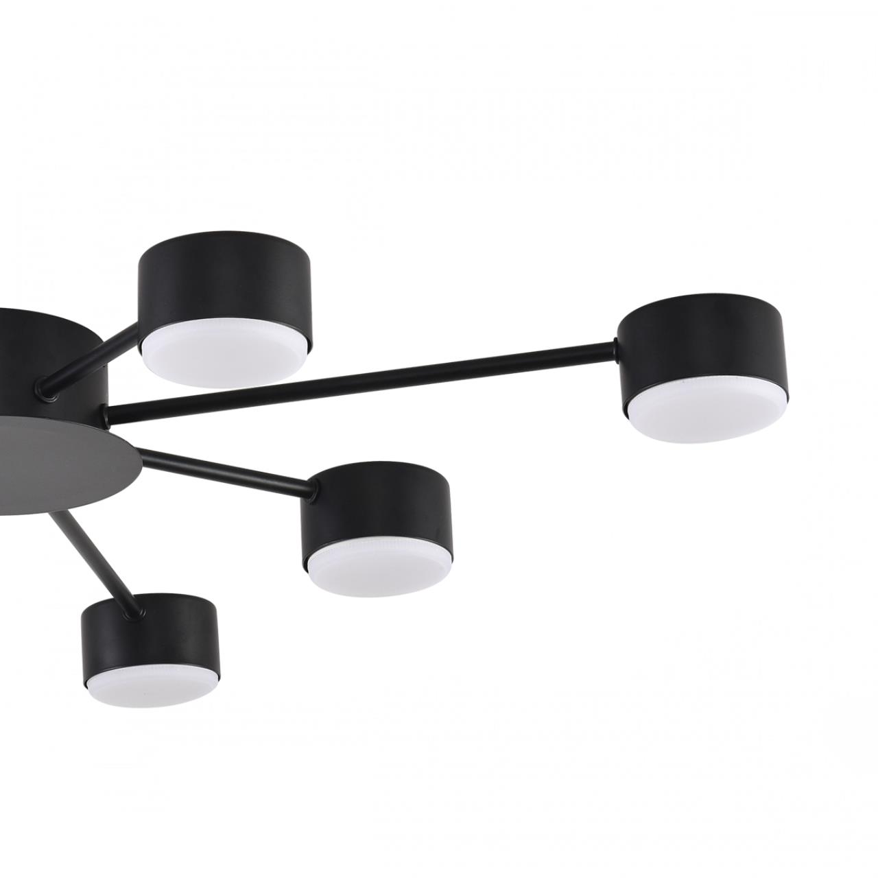 Люстра LUMION COMFI TORINA черный GX53*8 10W