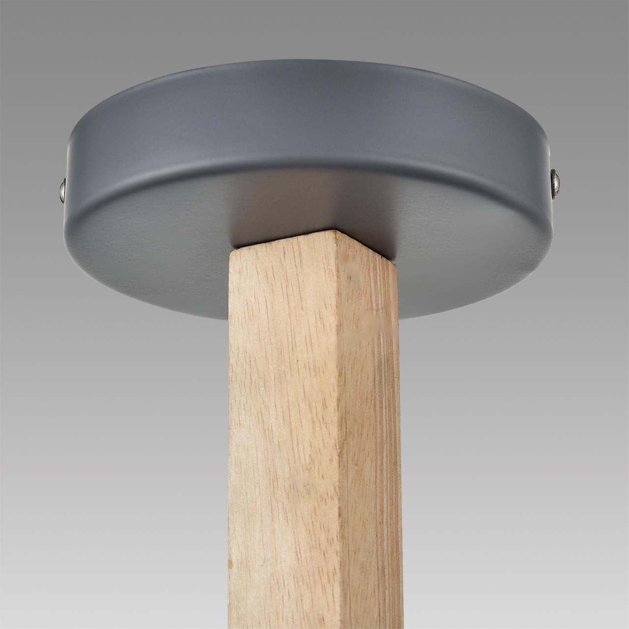 Люстра потолочная LUMION MODERNI COLANGE серый E27*3 10W