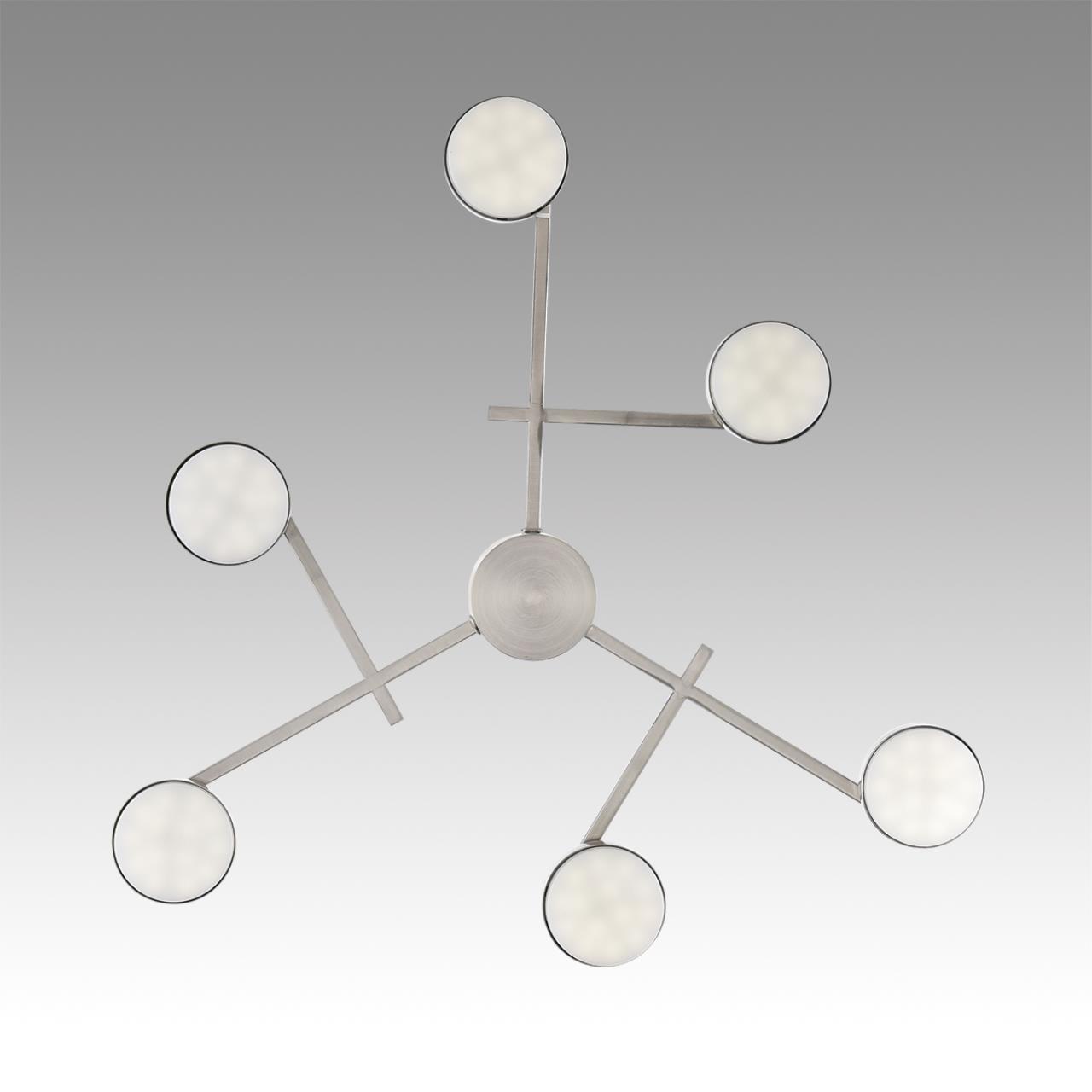 Люстра потолочная LUMION COMFI DABRA никель GX53*6 10W