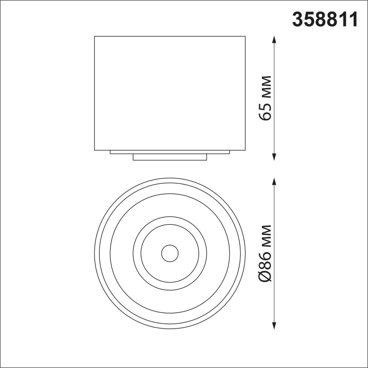 Светильник накладной светодиодный NOVOTECH OVER GESSO белый LED 9W