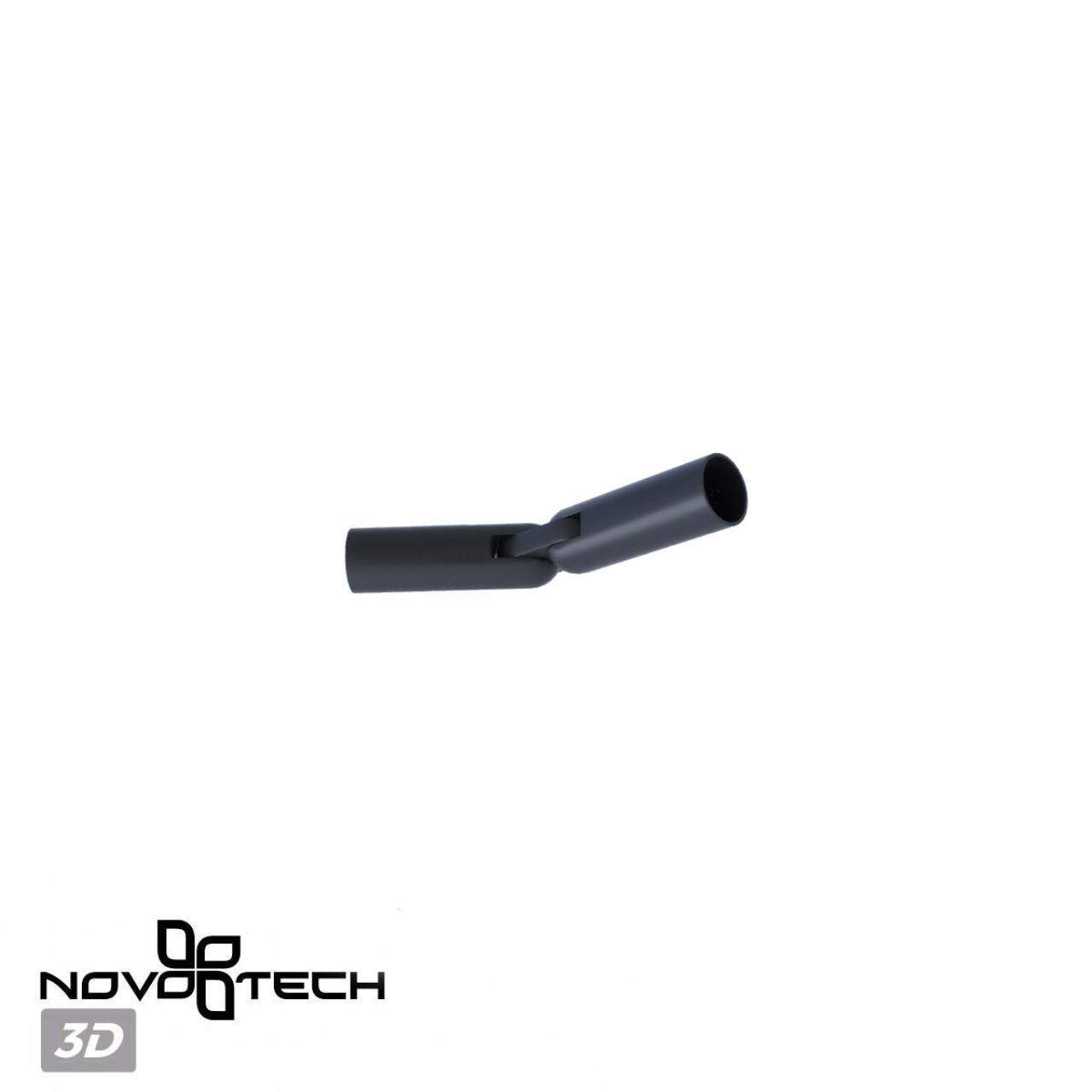 Соединитель гибкий угловой "L" NOVOTECH KONST GLAT черный