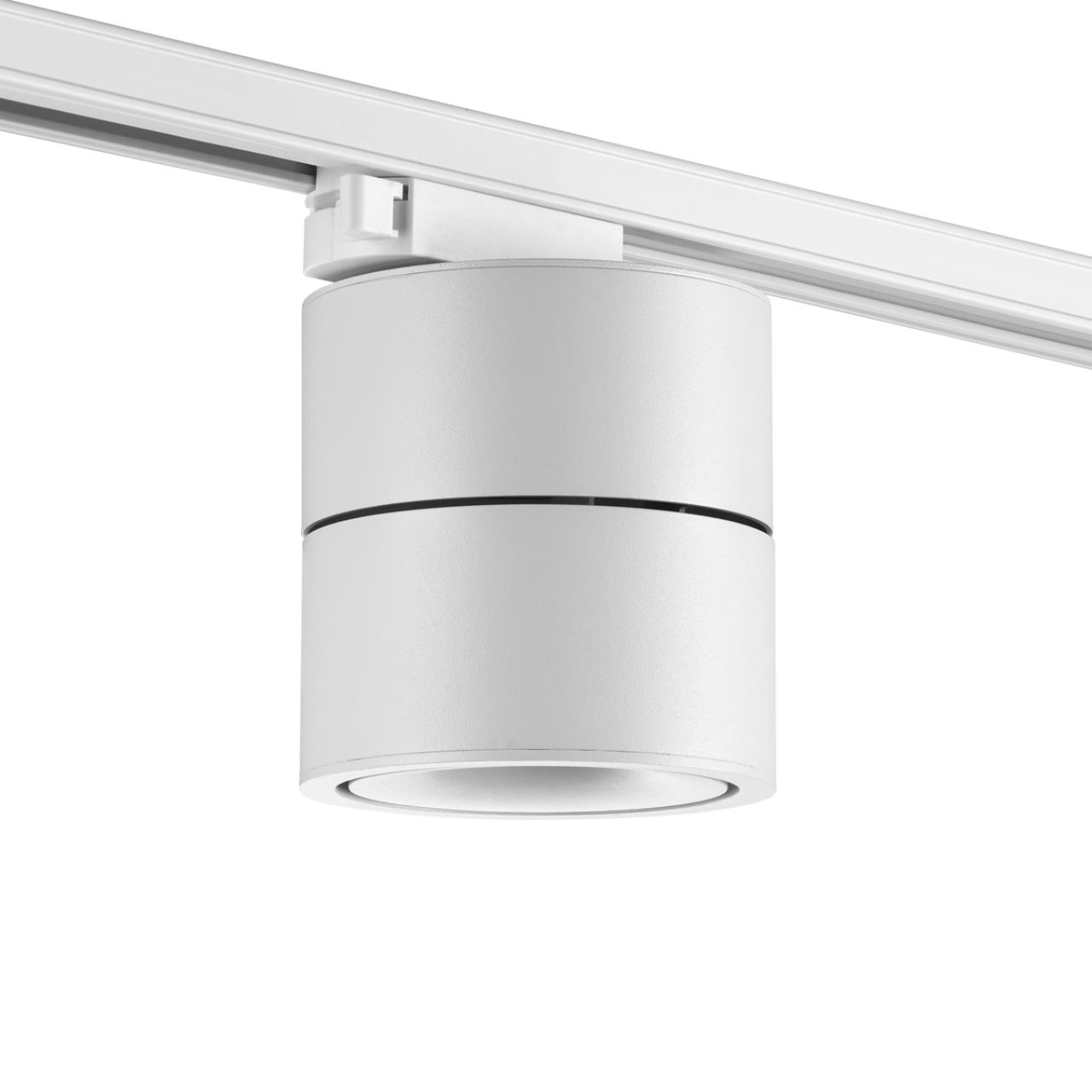 Светильник трековый однофазный трехжильный светодиодный NOVOTECH PORT GRODA белый LED*1 15W