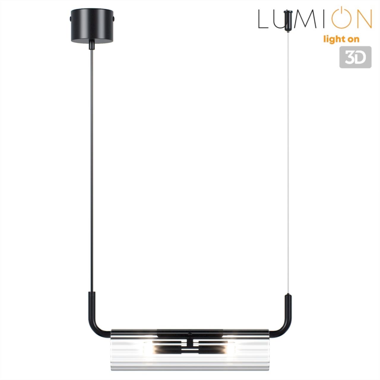 Подвес линейный LUMION SUSPENTIONI TORONTO черный G9*2 10W