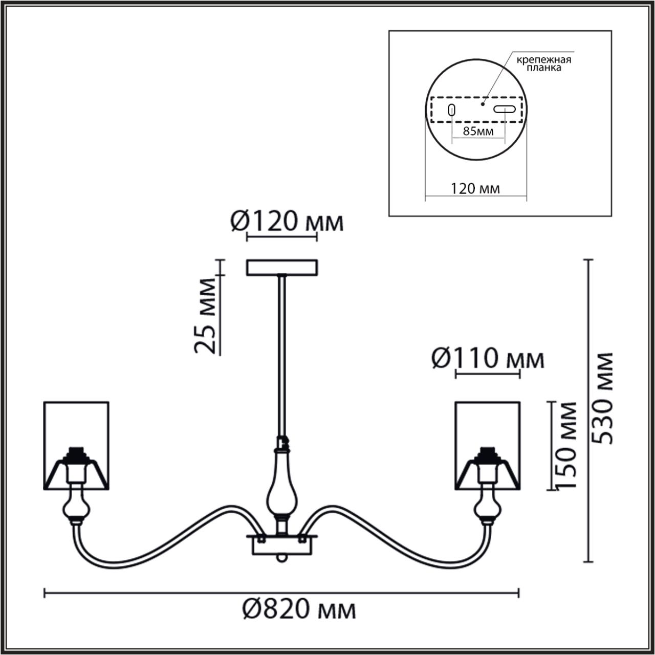 Люстра на штанге LUMION CLASSI ANRI латунь E14*8 10W
