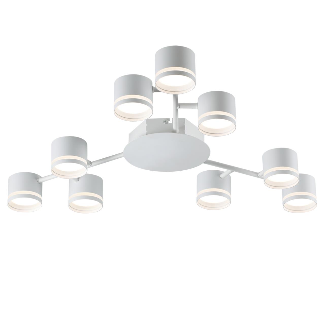 Люстра потолочная LUMION COMFI GARETA белый GX53*9 10W
