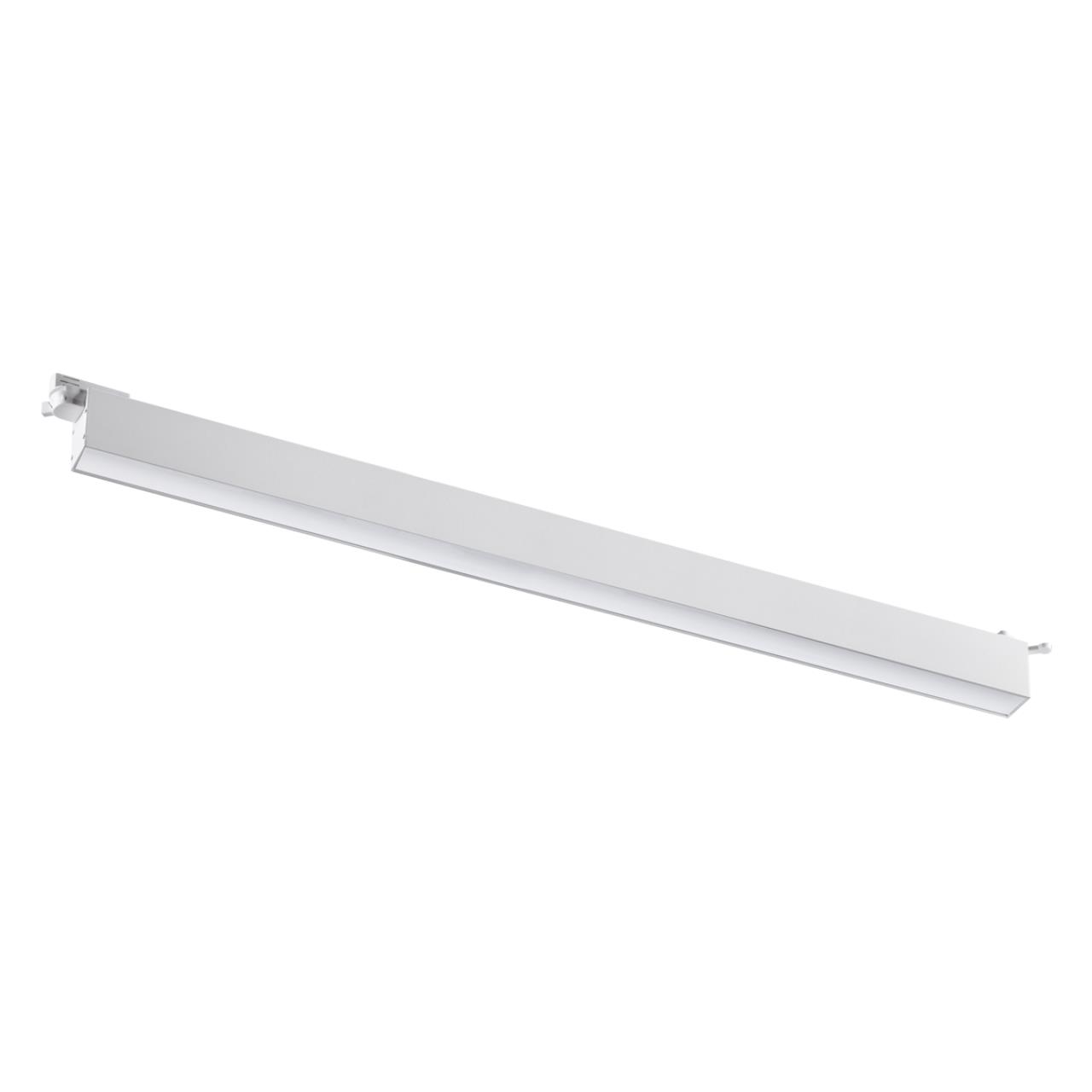 Светильник трековый однофазный трехжильный светодиодный NOVOTECH PORT ITER белый LED*1 40W
